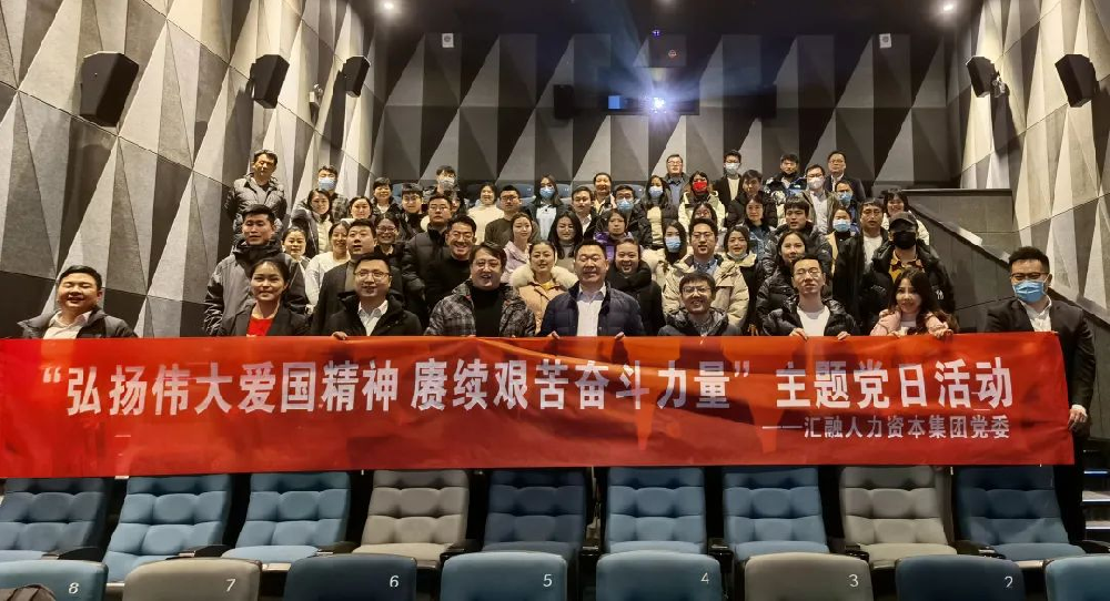 图片6.png